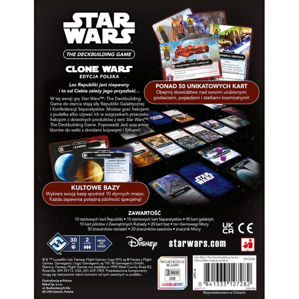 Star Wars: The Deckbuilding Game - Clone Wars (польське видання) 2922025 фото