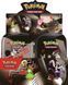 Pokemon Scarlet & Violet - Unova Mini Tin BL7 фото 2