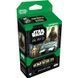 Star Wars: Unlimited - Homeworlds - Spotlight Deck - Chewbacca 1144717 фото 1