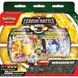 Pokémon TCG: League Battle Deck Miraidon ex & Regieleki VMAX 1701531 фото 2