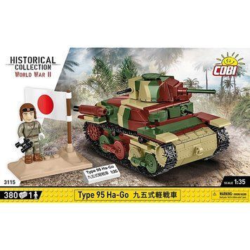 Тип 95 HA-GO (COBI-3115) 3115 фото