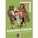 Pony Stories 3340025 фото 2