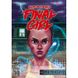 Final Girl: Legend of the Haunted Mansion 3359631 фото 3