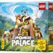 LEGO Monkey Palace 3180074 фото 1