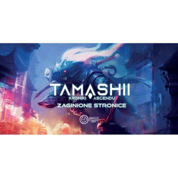 Tamashii: Lost Pages (stretch goals) 2173249 фото