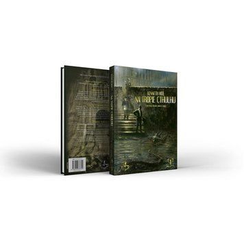 По слідах Ктулху RPG Основний посібник 3327353 фото
