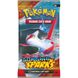 Pokémon TCG: Scarlet & Violet - Surging Sparks - Booster pack 3022386 фото 4