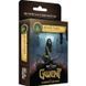 Gwent: The Legendary Card Game - Sleeves - Scoia'tael (Gwint) 3094630 фото 1