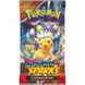 Pokémon TCG: Scarlet & Violet - Surging Sparks - Booster pack 3022386 фото 1