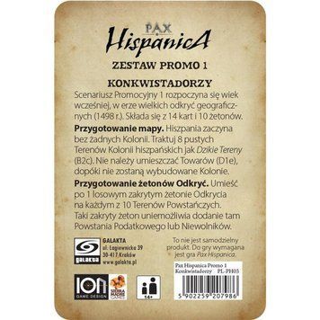 Pax Hispanica: Promo Set 1 - Conquistadors 3860211 фото