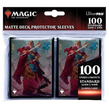 Ultra Pro MTG : Battle for Baldurs Gate - Commander Legends 100ct Sleeves - Elminster (100 Sleeves) 2006972 фото