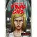 Final Girl: Horror at Happy Haven 1759301 фото 2