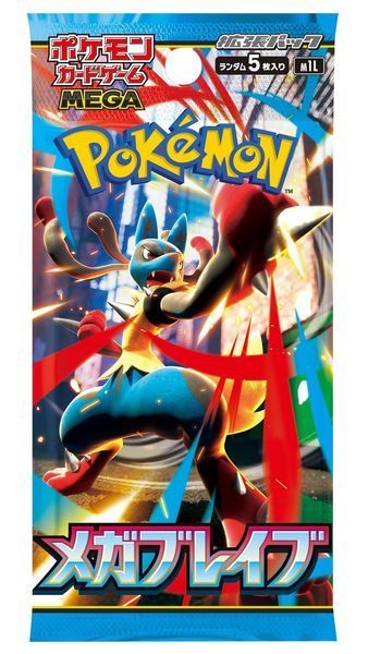 MEGA Expansion Pack Mega Brave MEGA Expansion Pack Mega Brave фото