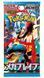 MEGA Expansion Pack Mega Brave MEGA Expansion Pack Mega Brave фото 2