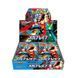 MEGA Expansion Pack Mega Brave MEGA Expansion Pack Mega Brave фото 1