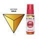 AK Interactive Quick Gen - Gold 18ml 1026428 фото 1