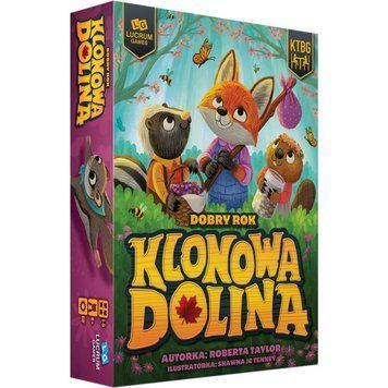 Кленовая долина 3266111 фото
