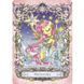 My Little Pony: Frendship Eternal Cards - Star Edition - Booster 1717785 фото 2