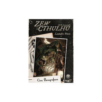 Виберіть Cthulhu 14 - психіатричний відділ - гра в абзаці 2566671 фото