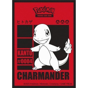 Ultra Pro: Pok&eacute;mon - Deck Protector Sleeves - Charmander (65 pcs.) 8312107 фото