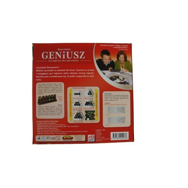 Сімейна версія Genius (Ingenious) 3402752 фото