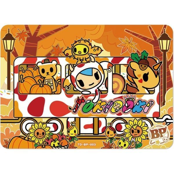 Kayou Tokidoki: Wonder Voyage - Roaming Edition - Platinum Booster 3110007 фото