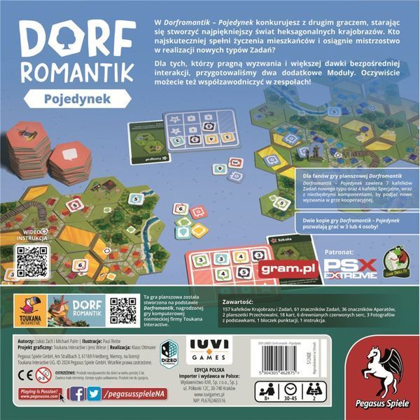 Дорфромантик: Дуель + АКЦІЯ 5625852 фото