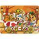 Kayou Tokidoki: Wonder Voyage - Roaming Edition - Platinum Booster 3110007 фото 2