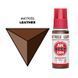 AK Interactive Quick Gen - Leather 18ml 1556678 фото 1