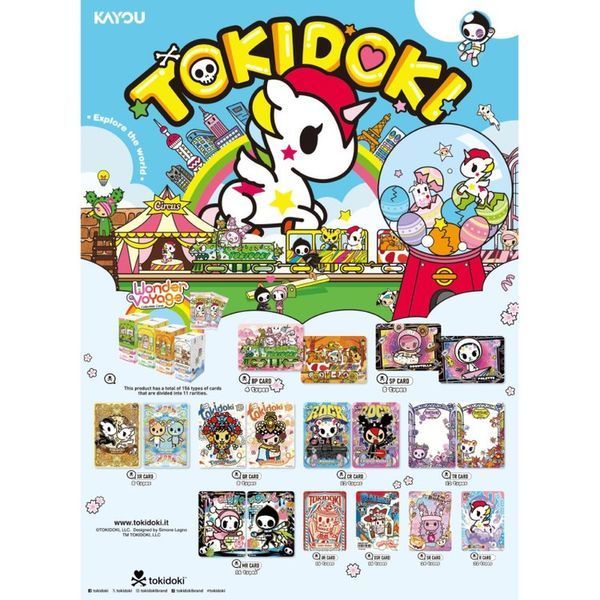 Tokidoki: Wonder Voyage - Roaming Edition - Platinum Booster Display (12) 1683210 фото