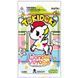 Tokidoki: Wonder Voyage - Roaming Edition - Platinum Booster Display (12) 1683210 фото 3