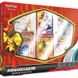 Pokémon TCG: Armarouge Ex Premium Collection, колишня коробка 1331739 фото 1