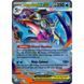 Pok&eacute;mon TCG: Mega Greninja ex Premium Collection 8223133000941121 фото 3