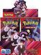 Pok&eacute;mon TCG: Scarlet & Violet - Destined Rivals Booster Display Box (36 packs) 23333 фото 2