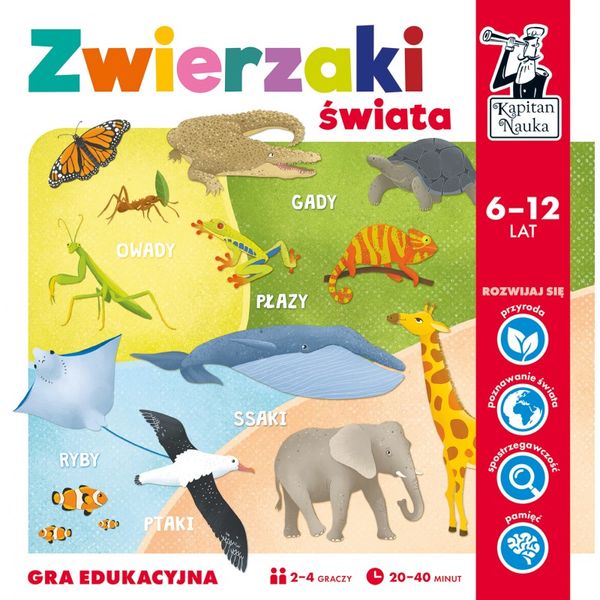 Тварини світу 6-12 років Капітан Наука 9347194 фото