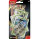 Pok&eacute;mon TCG: Mega Evolution - Premium Checklane Blister - Meowscarada 2168485 фото 1