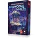 Underwater Cities: The Information Age 1309292 фото 1