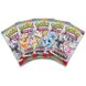 Pokémon TCG: Prismatic Evolutions - Binder Collection 2308707 фото 2