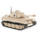 Pzkpfw v panther ausf. Г (COBI-2713) 2713 фото 1