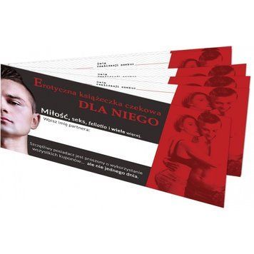 Еротична чекова книжка - для нього 2102119 фото