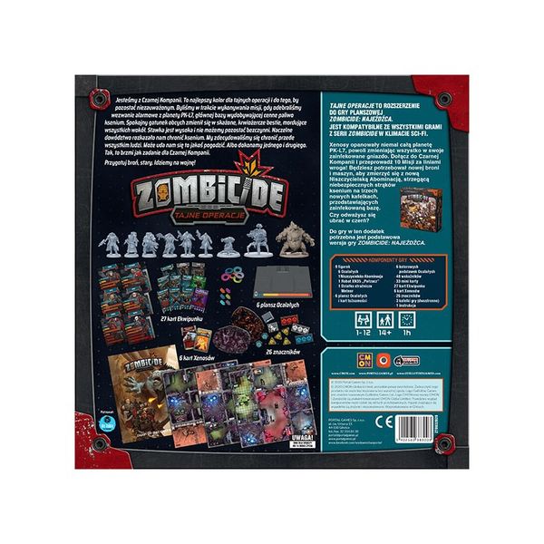 Zombicide Invader: Таємні операції 2335366 фото