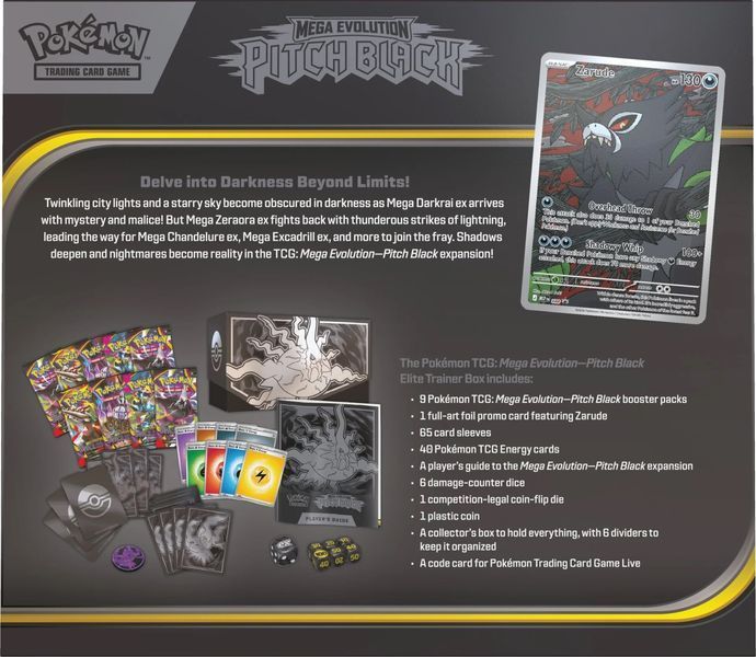 Pok&eacute;mon TCG: Mega Evolution - Pitch Black Elite Trainer Box pitch фото