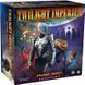 Twilight Imperium: Storm's Edge 3099033 фото 1
