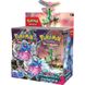 Pokémon TCG: Temporal Forces - Booster Box (36 штук) 2057453 фото 1