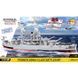 USS Pennsylvania / USS Arizona Battleship (2IN1) - Исполнительное издание (COBI -4842) 4842 фото 4
