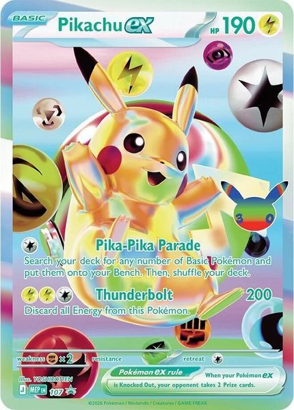 Pok&eacute;mon TCG: 30th Celebration Ultra-Premium Collection&mdash;Day 8992010100212311 фото