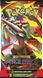 Pok&eacute;mon TCG: Mega Evolution - Pitch Black Booster Pack booster pitch фото 3