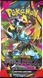 Pok&eacute;mon TCG: Mega Evolution - Pitch Black Booster Pack booster pitch фото 2