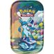 Pokémon TCG: Scarlet & Violet - Prismatic Evolutions - Міні жерстяна банка (8) 3369602 фото 4