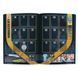 Hardcover Album Stickers FIFA 365 2025 Panini 8051708020380 фото 2